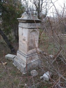 Братские могилы  с надгробиями  типа XXIX /  / Город Севастополь