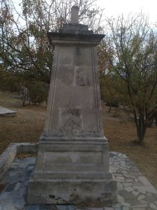 Братские могилы с надгробиями типа XVII /  / Город Севастополь