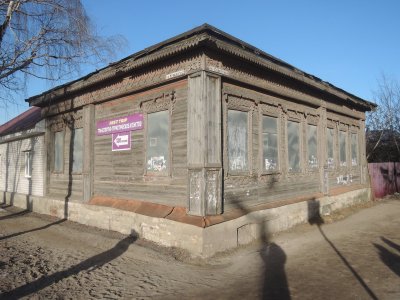 Дом, в котором жил П.А. Оленин-Волгарь в 1917-1920 гг. /  / Рязанская область