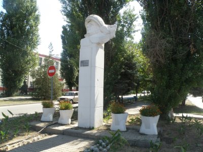 Памятник Ю. А. Гагарину /  / Ростовская область