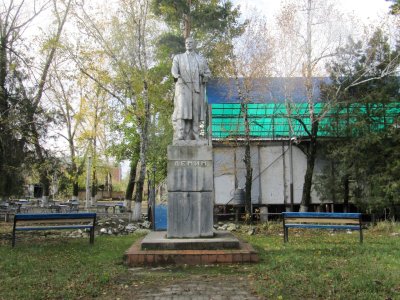 Скульптура В.И.Ленина /  / Республика Адыгея
