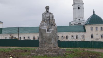Памятник И.В.Мичурину /  / Республика Мордовия