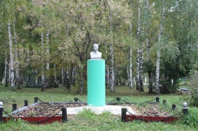 Памятник А.М.Горькому /  / Республика Мордовия