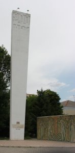 Монумент в честь  200-летия основания гор. Прохладного /  / Кабардино-Балкарская республика