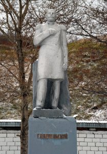 Памятник Г.И.Невельскому /  / Сахалинская область