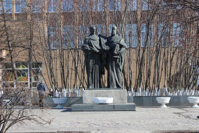 Памятник Кириллу и Мефодию /  / Мурманская область