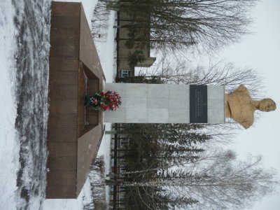Памятник Герою Советского Союза А.М. Кижеватову /  / Пензенская область