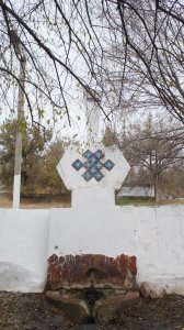 Памятник «Бортха» /  / Республика Калмыкия