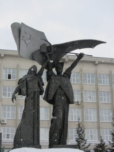 Монумент «Советская конституция» /  / Пензенская область