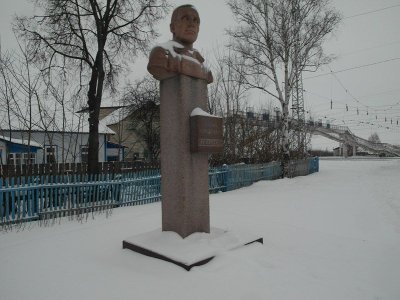 Памятник С.Т. Ковылкину /  / Республика Мордовия