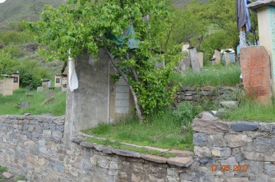 Надгробие Хаджи Халила /  / Республика Дагестан