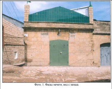 Бала-мечеть, XI-XIX вв. /  / Республика Дагестан