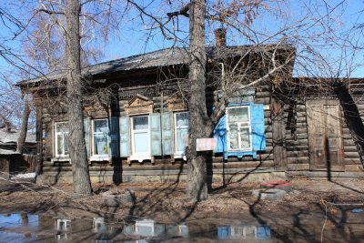 Доходный дом Федченко /  / Иркутская область