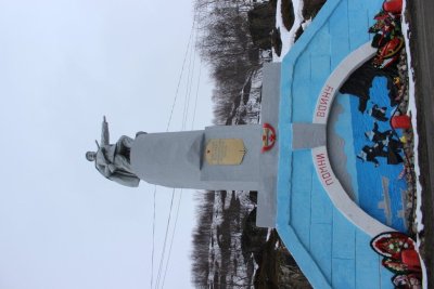 Памятник советским воинам - освободителям Печенги /  / Мурманская область