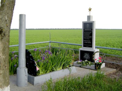 Братская могила воинов, погибших в 1942 году /  / Ставропольский край
