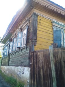 Дом, в котором в 1905-1951 гг. жил писатель Молчанов - Сибирский Иван Иванович /  / Иркутская область