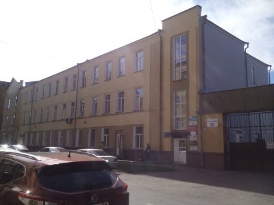 Здание, в котором в 1917 году помещался штаб советских войск /  / Иркутская область