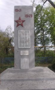 Братская могила 58 советских воинов, погибших в боях с фашистскими захватчиками /  / Краснодарский край