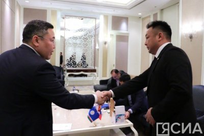 Правительственная делегация Якутии находится с рабочим визитом в Монголии