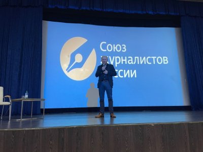 "ВСЯ РОССИЯ - 2022". Что делать в Telegram, чтобы вас читали?