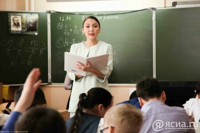 В Якутии стартовала педагогическая декада