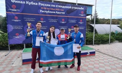 Пять медалей завоевала сборная Якутии на Кубке России по стендовой стрельбе
