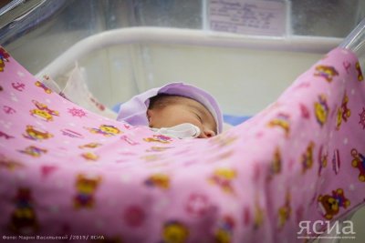 Эксперты Минздрава РФ отметили высокий уровень рождаемости в Якутии