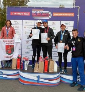 Якутянка Надежда Бут завоевала золотую медаль чемпионата России в беге на 100 км