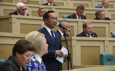 Выделение допсредств на достройку онкодиспансера в Якутии поддержали в Совете Федерации