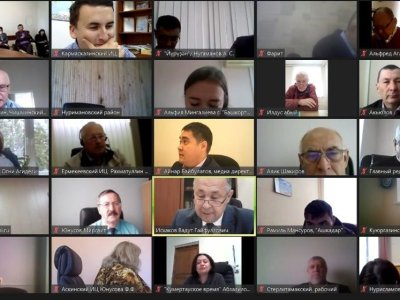 Республика Башкортостан: проведён XXIII (внеочередной) Съезд Союза журналистов Республики Башкортостан
