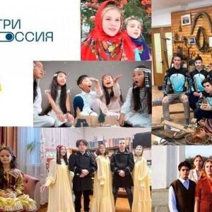 Школьники из ДНР стали активными участниками конкурса «Смотри, это Россия!»