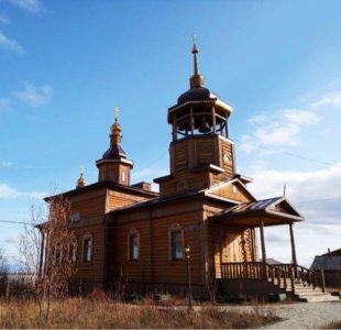 Поддержка миссионерской поездки в Жиганский район