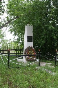 Обелиск в память погибших в Великую Отечественную войну / Благовещенский / Амурская область