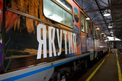 Якутский вагон «Дальневосточного экспресса» вышел на линию московского метро