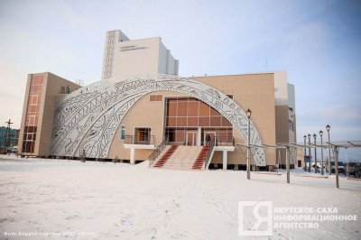 В Нюрбе открылось новое здание единственного передвижного театра Якутии