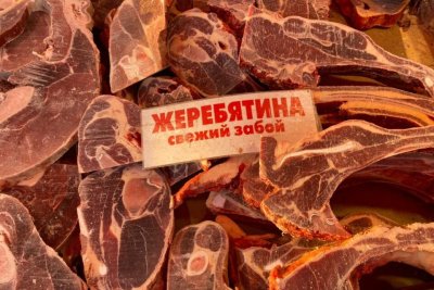 Сколько стоят мясо, рыба и овощи на Крестьянском рынке в Якутске