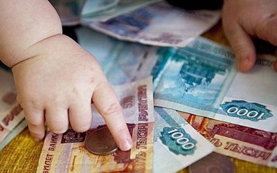 В Якутии приняли закон о ежемесячном пособии в связи с рождением и воспитанием детей