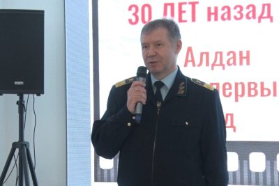 В Якутии отметили 30-летие прибытия первого поезда на станцию Алдан