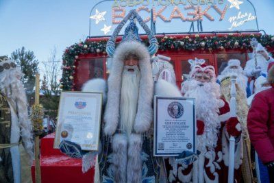 Первый слет Дедов Морозов с участием якутского Чысхаана установил рекорд