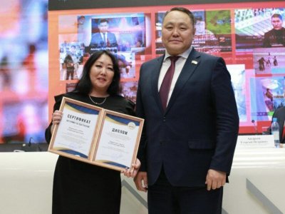 В Якутии назвали имена победителей конкурса СМИ на лучшее освещение вопросов местного самоуправления