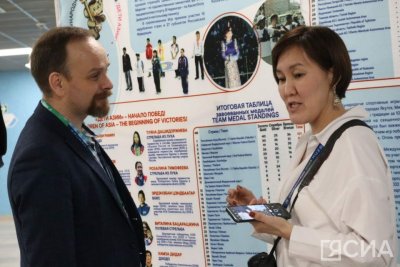 В Кузбассе открылась выставка, посвященная основателю игр «Дети Азии» Михаилу Николаеву