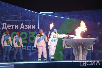Фото и видео: в Кузбассе состоялась церемония открытия II зимних игр «Дети Азии»