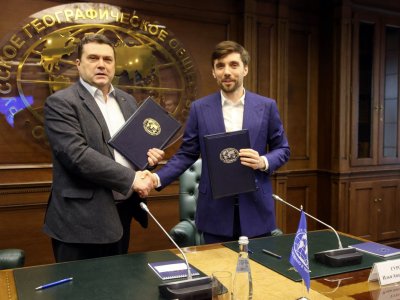 Подписано соглашение о сотрудничестве между СЖР и РГО