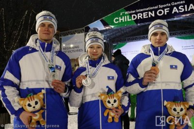 Якутия вошла в десятку лучших команд на зимних играх «Дети Азии»