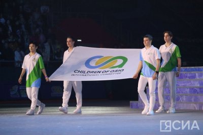 В Кемерове торжественно закрыли II Международные зимние спортивные игры «Дети Азии»