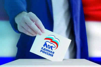 В якутском отделении «Единой России» начался приём документов на предварительное голосование