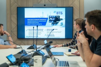 ВТБ открывает новый сезон стажировок для выпускников вузов