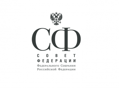 Конкурс «Совет Федерации — палата регионов»