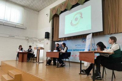 Якутские школьники воспроизвели заседание Олимпийского совета Азии