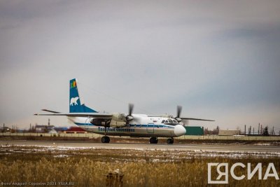Прокуратура начала проверку по факту возврата самолета Ан-24 «Полярных авиалиний»
